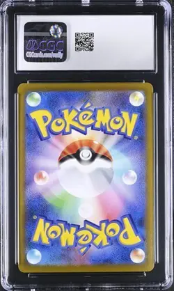 ?? CGC Gem Mint 10 Mimikyu Vmax Pokemon Japanese 077/184 2021 - Image 2