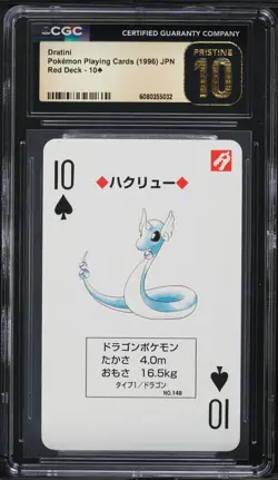 1996 Pokemon Japanese Red Poker Nintendo Playing Card Dratini CGC 10 PRISTINE - Image 1