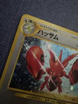 Japanese Scizor 212 Crossing the Ruins Neo Discovery Holo Rare Pokemon Card TCG - Image 5