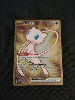 Mew EX 151 UPC Shiny Gold Metal Card Promo 205/165 MEW EN 2023 Pokemon - NM - Image 1