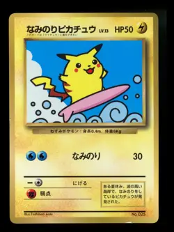 #2 Surfing Pikachu 1997 Corocoro Glossy Japanese Comics Promo Pokemon Card TCG - Image 1