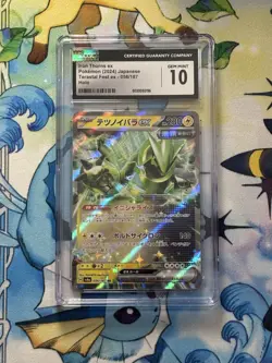Iron Thorns ex 033/066 RR Crimson Haze sv5a Pokemon Card CGC 10 Japanese - Image 1