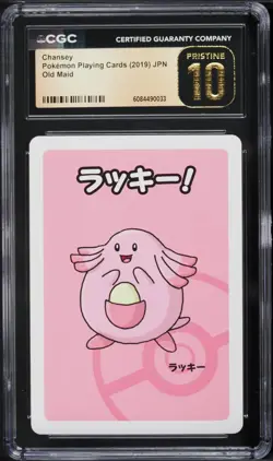 2019 Pokemon Japanese Playing Cards Old Maid Chansey CGC 10 PRISTINE - Image 1