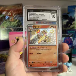 CGC Gem Mint 10! Charmeleon 216/190 SHINY HOLO RARE Japanese Pokemon Card - Image 1