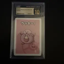 CGC 10 Pristine Chansey Old Maid 2019 Japanese Pokemon Card - Image 1
