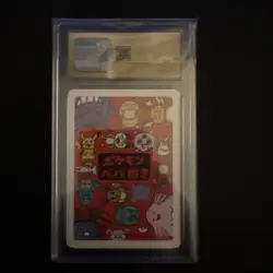 CGC 10 Pristine Chansey Old Maid 2019 Japanese Pokemon Card - Image 2