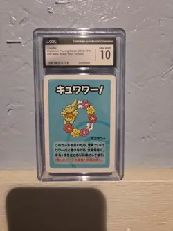 2023 POKEMON PLAYING CARDS JAPANESE COMFEY OLD MAID HIGH TENSION CGC 10 - Image 1