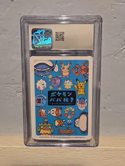 2023 POKEMON PLAYING CARDS JAPANESE COMFEY OLD MAID HIGH TENSION CGC 10 - Image 2