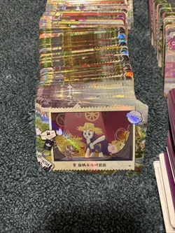 Lot Of 150+ My Little Pony Trading Card Game Cards - Doubles Bulk Lot - Image 5