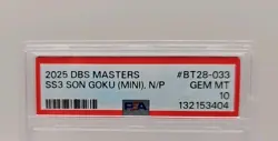 Dragon Ball Super Card Game Master SS3 Son Goku Mini PSA GEM MINT 10 Pop 1 - Image 2