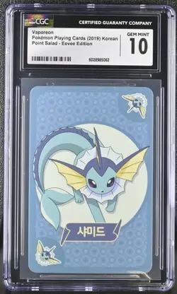 CGC 10 Vaporeon Point Salad Eevee Edition Korean Pokemon Card - Image 1