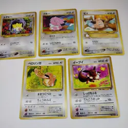 Pokemon Pocket Monsters Normal Japanese Cards Bundle Eevee - Image 1