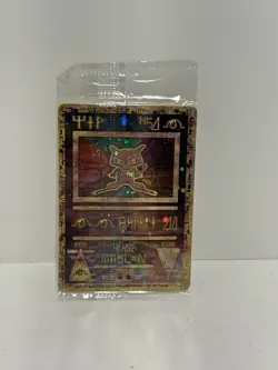 SEALED Ancient Mew Pokemon New Movie Promo Double Holo Foil Rare 1999-2000 Card - Image 1