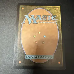 Tezzeret Cruel Captain 287 - Triumph Showcase (Foil)Edge of Eternities- NM - Image 3