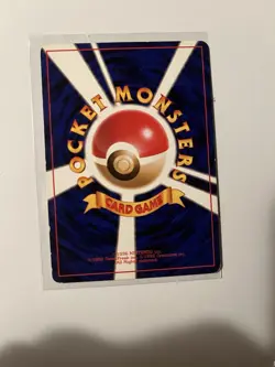 Pokemon Machamp Holo Japanese Base Set #068 MP - Image 2