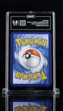 TAG 8.5 POKEMON SNORLAX 051 MEW-151 ETB PROMO PSA BGS - Image 2