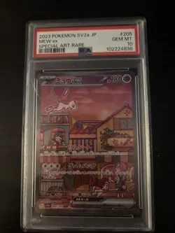 Mew EX SAR 205/165 SV2a Japanese 151 Pokemon 2023 PSA 10 Gem Mint - Image 1