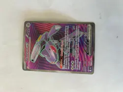 Genesect 161/086 Pokemon TCG BLK EN Black Bolt Full Art English Pack fresh - Image 1