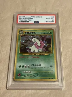PSA 10 Meganium Holo Japanese Neo Premium File #154 Pokemon 2000 - Image 1