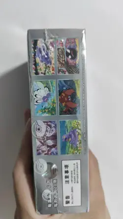 [Booster Box] Simplified Chinese Collect 151 Surprise Jumbo Fat Pack Pokemon-KPK - Image 2