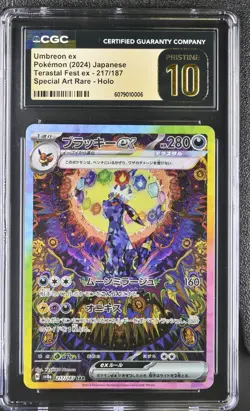 CGC PRISTINE 10 Japanese Terastal Festival SAR Holo Umbreon ex 217/187 psa - Image 1