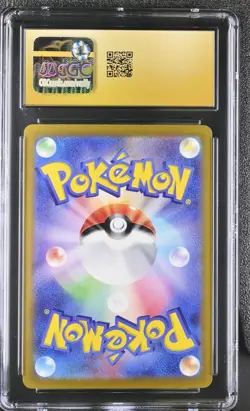 CGC PRISTINE 10 Japanese Terastal Festival SAR Holo Umbreon ex 217/187 psa - Image 2