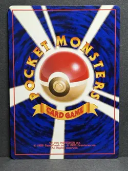 Pokemon TCG Gym Heroes Misty's Tentacruel No.073 Holo Rare Japanese Edition LP - Image 2