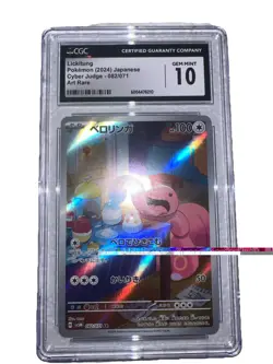CGC 10 GEM MINT - JAPANESE POKEMON 2024 LICKITUNG 082/071 SV5M CYBER JUDGE AR - Image 1