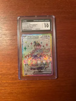 CGC 10 Gem Mint Terapagos 122/102 sv7 Full Art Holo Japanese Pokemon - Image 1