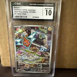 2025 POKEMON HEAT WAVE ARENA - ART RARE - HOLO - JPN ROTOM CGC 10 GEM MINT - Image 1