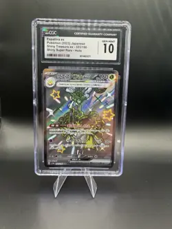 Espathra 323/190 Shiny Treasure ex JP Pokemon TCG Graded CGC 10 - Image 1