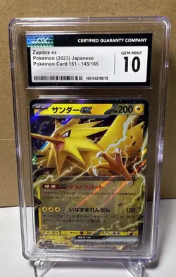 Pokemon Zapdos Ex 151 Holo Double Rare Japanese #145 CGC Gem Mint 10 SV2A - Image 1