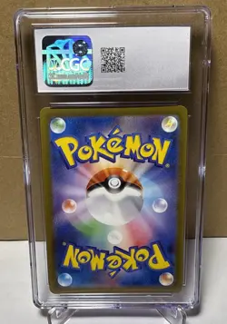 Pokemon Zapdos Ex 151 Holo Double Rare Japanese #145 CGC Gem Mint 10 SV2A - Image 2