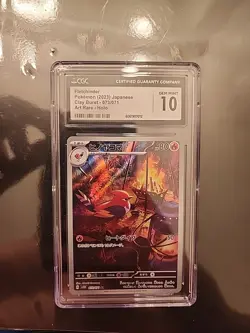 CGC Gem Mint 10 Fletchinder Art Rare, Japanese Pokemon Clay Burst sv2D set 2023 - Image 2