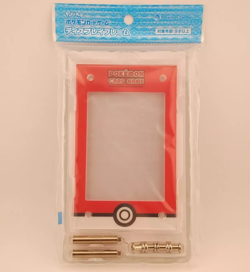 Pokemon Card Game TCG Display Frame Poke Ball Japan Pokemon Center NEW - Image 1