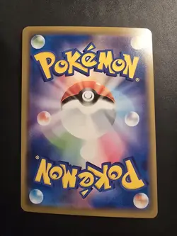 BLASTOISE & PIPLUP GX 016/173 SM11A REMIX BOUT POKEMON RARE JAPANESE HOLO CARD - Image 2
