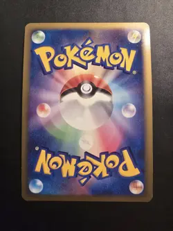 Pokemon Card Empoleon Holo 1st Edition 004/013 Japanese Diamond & Pearl - Image 2