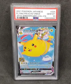 ???? Pokemon Card PSA10 - Flying Pikachu VMAX 024/028 - 25th ANNIVERSARY ???? - Image 1