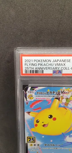 ???? Pokemon Card PSA10 - Flying Pikachu VMAX 024/028 - 25th ANNIVERSARY ???? - Image 3