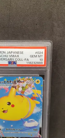 ???? Pokemon Card PSA10 - Flying Pikachu VMAX 024/028 - 25th ANNIVERSARY ???? - Image 4