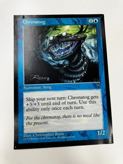 Chronatog Magic The Gathering Promo Poster - Image 1