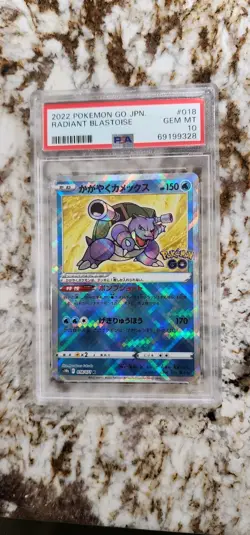 2022 Pokemon Go JP Radiant Blastoise #18 PSA 10 Gem Mint 🥵 US SELLER - Image 1