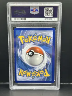 Kingdra TG03/TG30 Full Art Ultra Rare 2022 Pokemon Astral Radiance PSA 9 Mint - Image 2