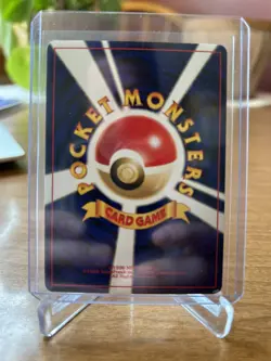 Pokemon TCG Celebi #251 Promo Neo Japanese Awakening Legends SWIRL - NM - Image 2
