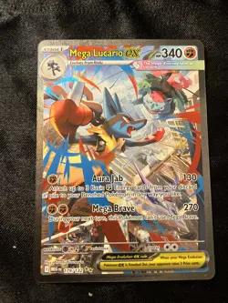 Pokemon Mega Lucario EX 179/132 SIR - Clean ?? Copy ! Pack Fresh ! - Image 1
