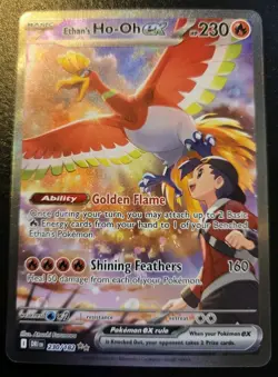 Ethan's Ho-Oh EX 230/182 Special Illustration Rare Destined Rivals Pokemon TCG - Image 2