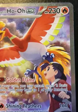 Ethan's Ho-Oh EX 230/182 Special Illustration Rare Destined Rivals Pokemon TCG - Image 4