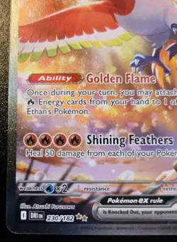Ethan's Ho-Oh EX 230/182 Special Illustration Rare Destined Rivals Pokemon TCG - Image 5