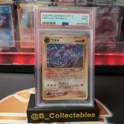 Aerodactyl Holo 2000 Pokemon Japanese Neo 3 #142 PSA 9 Mint - Image 1