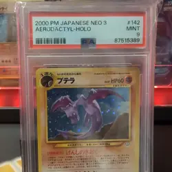 Aerodactyl Holo 2000 Pokemon Japanese Neo 3 #142 PSA 9 Mint - Image 2